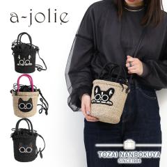 �A�W�����[ ���t�B�A�����o�b�O �J�S�o�b�O �A�j�}�� �T���O���X �h�b�O �l�R a-jolie sim25-ss02 �`���� �����o�b�O �V�����_�[�o�b�O 