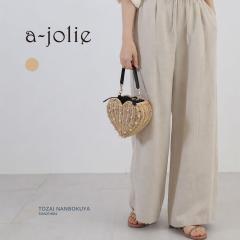 a-jolie �A�W�����[ �p�[�� �J�S�o�b�O �莝���o�b�O 2WAY sim26-ss06 ���f�B�[�X �t�� ���o���� �o�b�O �����o�b�O ���f�B�[�X�o�b�O ��
