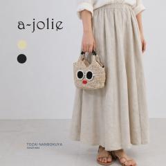 a-jolie �A�W�����[ �J�S�o�b�O �莝���o�b�O 2WAY sim26-ss09 ���f�B�[�X �t�� ���o���� �o�b�O �����o�b�O ���f�B�[�X�o�b�O ���t�B�A