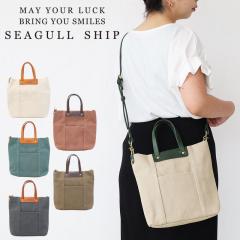 �|�C���g10% Seagull Ship �V�[�K���V�b�v �w�����{�[���@2way�V�����_�[�o�b�O �~�j�g�[�g smak224 B5�T�C�Y�Ή� ���}�` ���{�� BAGGY P