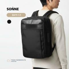 SONNE �]���l STAR FLYER �o�b�N�p�b�N so-sosf003 �����Y �I�[���V�[�Y�� �o�� �傫�� ��e�� �o�b�O �����b�N�T�b�N �f�C�p�b�N B4 A3 