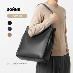 SONNE �]���l CLAUDIO �g�[�g�o�b�O so-sox019 �����Y �I�[���V�[�Y�� �ʋ� �W�� �o�b�O A4 ���M�����[�T�C�Y ���U�[ �����Y�o�b�O ���f