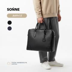 SONNE �]���l CLAUDIO �r�W�l�X�o�b�O so-sox025 �����Y �I�[���V�[�Y�� �ʋ� �W�� �o�b�O A4 ���M�����[�T�C�Y ���U�[ �����Y�o�b�O �u