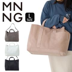 ���y�� �􂦂� �E���g���X�G�[�h �g�[�g�o�b�O �傫�� MNNG Stuck Tote Large ST1-US  ����� �g�[�g L�T�C�Y  2way �V�����_�[�o�b�O ��