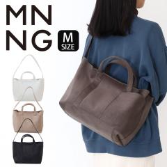 ���y�� �􂦂� �E���g���X�G�[�h �g�[�g�o�b�O 2way �V�����_�[�o�b�O MNNG �G���G�k�G�k�W�[ Stuck Tote Midium ST2-US ����� �g�[�g  