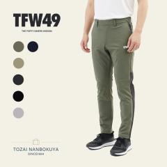 TFW49 �e�B�[�G�t�_�u�����[ �t�H�[�e�B�[�i�C�� STRETCH HYBRID PANTS �S���t�E�F�A t072520010 �����Y �I�[���V�[�Y�� �A�E�g�h�A �S��