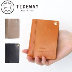 �^�C�h�E�F�C �J�[�h�P�[�X TIDEWAY LIGHT LEATHER CARD CASE t2950 ���^  ���� ���{�� �N���A�|�P�b�g  �{�v ���K�i