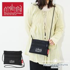 �}���n�b�^���|�[�e�[�W �g���v���W�b�v�|�[�` �l�b�N�|�[�` �V�����_�[�|�[�` triplezippouch �y�� ���� Manhattan Portage Triple Zipp