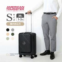 Americantourister �A�����J���c�[���X�^�[ ���F���b�N�X �X�[�c�P�[�X un8001 ���j�Z�b�N�X ���f�B�[�X �����Y �I�[���V�[�Y�� ���s 36L