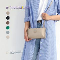 VIOLAdORO ���B�I���h�[�� ADRIA �����z�|�V�F�b�g �X�}�z�|�V�F�b�g �����z�V�����_�[ v-1326 ���f�B�[�X �I�[���V�[�Y�� ���o���� �o�b