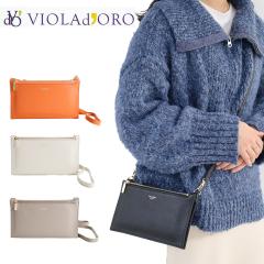 ���B�I���h�[�� ADRIA �����z�|�V�F�b�g �� �X���� VIOLA dORO �X�}�z���� �����z�V�����_�[ �v 2way �{�v �X�}�z�V�����_�[v-1513