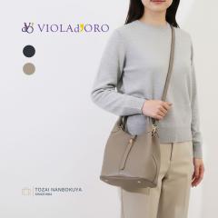 VIOLAdORO ���B�I���h�[�� TRERO �g���� �g�[�g�o�b�O v-1573 ���f�B�[�X �I�[���V�[�Y�� ���o���� 2way �o�b�O �����z ���f�B�[�X�o�b�O