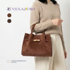 VIOLAdORO ���B�I���h�[�� LONDON �����h�� �g�[�g�o�b�O v-1611 ���f�B�[�X �H�~ ���o���� ������ ���Ԃ� �o�b�O �X���[���T�C�Y ���U�[