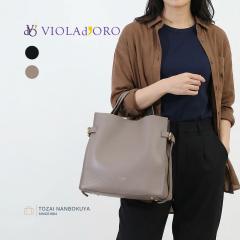 VIOLAdORO ���B�I���h�[�� TRERO �g���� �g�[�g�o�b�O v-1619 ���f�B�[�X �I�[���V�[�Y�� ���o���� ������ ���Ԃ� �o�b�O �X���[���T�C�Y