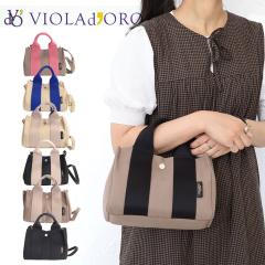 ���B�I���h�[�� �g�[�g�o�b�O VIOLA dORO �}�C�N���t�@�C�o�[�X�G�[�h�g�[�g�o�b�O S�T�C�Y 2way �g�[�g�o�b�O �V�����_�[�o�b�O v-2216