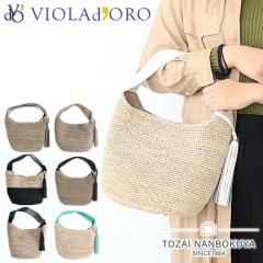 ���B�I���h�[�� SANDRO �����o�b�O VIOLA dORO �����V�����_�[�o�b�O �T���h�� �n���h�o�b�O ������  v-8034 �� �J�S�o�b�N �o�X�P�b�g  