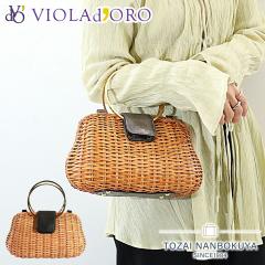 ���B�I���h�[�� VIOLA dORO MIRO �~�� �X�v���b�g ���^���@2WAY �����O �n���h�� v-8130 �� �J�S�o�b�N �V�����_�[ ���K�i