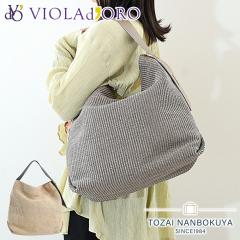 ���B�I���h�[�� VIOLA dORO SANDRO �C�^���A�� ���t�B�A �V�[�g �����V�����_�[ v-8745 �� �J�S�o�b�N �V�����_�[ ���K�i