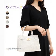 VIOLAdORO ���B�I���h�[�� SANDRO �T���h�� �g�[�g�o�b�O 2WAY �����o�b�O v-8864 ���f�B�[�X �t�� ���o���� ������ ���Ԃ� �o�b�O �X��