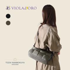 VIOLAdORO ���B�I���h�[�� ELMO �g�[�g�o�b�O v-8947 ���f�B�[�X �H�~ ���o���� ������ ���Ԃ� �o�b�O �V�����_�[�o�b�O �V���v�� B5 �X