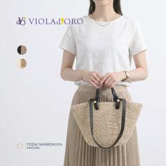 VIOLAdORO ���B�I���h�[�� MILO �~�� �g�[�g�o�b�O 2WAY �����o�b�O v-9001 ���f�B�[�X �t�� ���o���� ������ ���Ԃ� �o�b�O �X���[���T