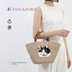 VIOLAdORO ���B�I���h�[�� MILO �~�� �g�[�g�o�b�O �����o�b�O v-9010 ���f�B�[�X �t�� ���o���� ������ ���Ԃ� �o�b�O �X���[���T�C�Y 