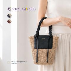 VIOLAdORO ���B�I���h�[�� MILO �~�� �J�S�o�b�O �g�[�g�o�b�O v-9053 ���f�B�[�X �t�� ���o���� �o�b�O �����o�b�O ���f�B�[�X�o�b�O