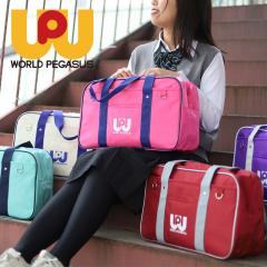 WORLD PEGASUS ���[���h�y�K�T�X ���b�y ���q ���w�� ���Z�� ���q���� �X�N�[���o�b�N �J���[�o�b�O ����� �w�� �ʊw ���킢�� �J���[ 