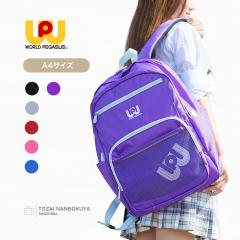 WORLD PEGASUS ���[���h�y�K�T�X �X�N�[���o�b�O �����b�N wp003 ���f�B�[�X �����Y �I�[���V�[�Y�� �ʊw �w�� 32L �o�b�O �����b�N�T�b