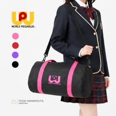 WORLD PEGASUS ���[���h�y�K�T�X �{�X�g���o�b�O �ʊw ���� �X�N�o �L�����[�o�[�t 35L wp005 ���f�B�[�X �I�[���V�[�Y�� ���s �w�� �o�b