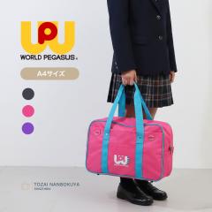 WORLD PEGASUS ���[���h�y�K�T�X ���b�y �G���W�F���u���[ �X�N�[���o�b�O �X�N�o �L���� �R���{ wpab001 ���f�B�[�X �I�[���V�[�Y�� ��