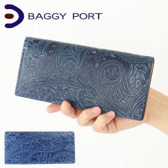 �|�C���g10% �o�M�[�|�[�g ������ �y�C�Y���[ �����z zys190 BAGGY PORT KOI �R�[�A�C ���Ԃ� �C���f�B�S �����O�E�H���b�g ���K�i