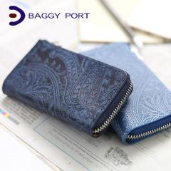 �|�C���g10% �o�M�[�|�[�g ������ �y�C�Y���[ �L�[�P�[�X BAGGY PORT KOI zys193 �R�[�A�C �C���f�B�S �X�}�[�g�L�[�Ή� �{�v  ���K�i