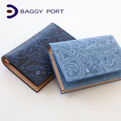 �|�C���g10% �o�M�[�|�[�g ������ �y�C�Y���[ �J�[�h�P�[�X BAGGY PORT KOI zys194 �R�[�A�C �C���f�B�S ���h���� �{�v ���K�i