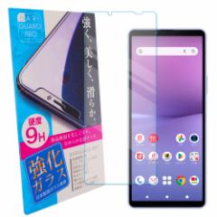 Xperia 10V  SOG11 tB KXtB xperia10v یtB KX tی Uh~ wh~ dx9H  NA 