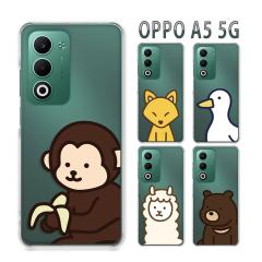 mamorino6 ケース 夏を満喫する猫 スイカ au キッズ携帯 カバー クリア