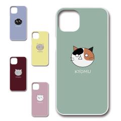 iPhone14Plus ケース KYOMU ねこ キャラクター オリジナル 虚無