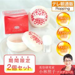 BiEST（ビエスト） プラチムαモイスト【リニューアル版】（業務用