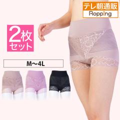 y1112܂ŁIN[|p1000~z_l Ճxgt Ҋ֐߃V[c FTCY2Zbg U er e