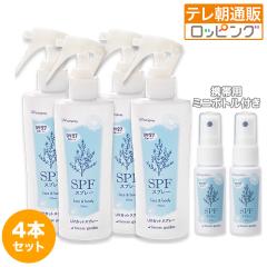 シャンソン リフトライズ ミルク 90mlの通販はau PAY マーケット