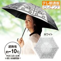 IH用】ギャル曽根プロデュース！スルッと長持ち万能フライパン鍋4点