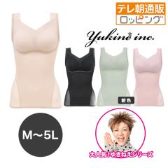 �y2�����w���N�[�|�����p��3322�~�����I�z�䂫�˂� ���K!�V�F�C�v�u���L���~ �����U�� ���̃R���V�F���W�� �e���r���� �e�����ʔ� ��