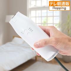 �y12��28���܂ŁI�N�[�|�����p��9820�~�����z�R���p�N�g�}���`�����@ �h���C�X�}�[�g �����U�� �e���r���� �e�����ʔ� ���b�s���O �z�c