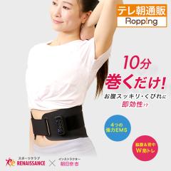 HUNDRUP レジャーシート 厚手【 4層構造・ 洗濯機洗い可 】 防水