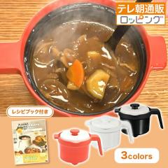 HARVEST グリルポット 19.5cm | GrillPot KURO RUST 耐熱皿 グラタン皿