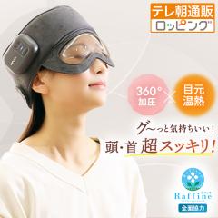 NIPLUX �R�����b�N�X ���c�ʔ� ���c�k�i�̔����Ȃ�C�}�_ ������ƒʔ̂��Ă݂�  �j�b�v���b�N�X ���b�s���O �e�����ʔ� �e���r���� �p��