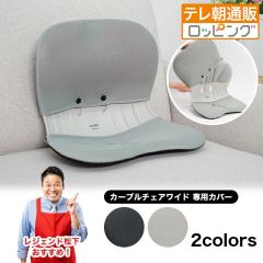 MAXXMMA サンドバッグ ウォーター&エアーヘビーバッグ 重量に調整可能
