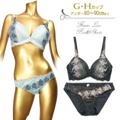 大きいサイズ】脇高フラワーレースブラジャー&ショーツセット下着(7226