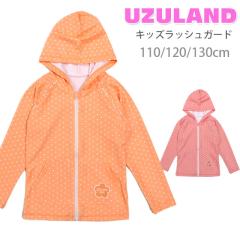 LbY UZULAND ̎qpʕbVK[h EYh t[ht Xq Oh~ UV Ăh~ q  y[։z No.