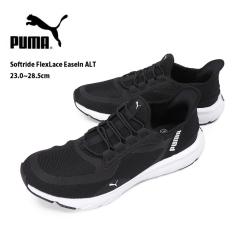 【箱アウトレット】WMNS NIKE WAFFLE DEBUT ローカット スニーカー シューズ レディース 23 23.5 24 24.5 25 ナイキ No.sh1994 箱アウトレット】WMNS NIKE WAFFLE DEBUT ローカット スニーカー